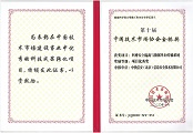 &#20061;&#28216;&#23448;&#26041;&#32593;&#39029;&#29256;&#45;&#20061;&#28216;&#40;&#20013;&#22269;&#41;