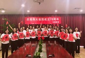 &#20061;&#28216;&#23448;&#26041;&#32593;&#39029;&#29256;&#45;&#20061;&#28216;&#40;&#20013;&#22269;&#41;