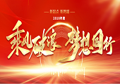 &#20061;&#28216;&#23448;&#26041;&#32593;&#39029;&#29256;&#45;&#20061;&#28216;&#40;&#20013;&#22269;&#41;