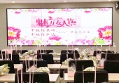 &#20061;&#28216;&#23448;&#26041;&#32593;&#39029;&#29256;&#45;&#20061;&#28216;&#40;&#20013;&#22269;&#41;