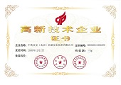 &#20061;&#28216;&#23448;&#26041;&#32593;&#39029;&#29256;&#45;&#20061;&#28216;&#40;&#20013;&#22269;&#41;