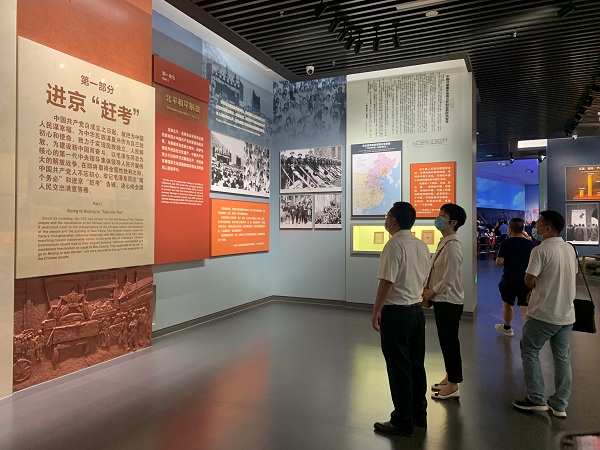 &#20061;&#28216;&#23448;&#26041;&#32593;&#39029;&#29256;&#45;&#20061;&#28216;&#40;&#20013;&#22269;&#41;